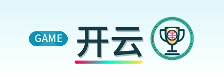 开云 Logo
